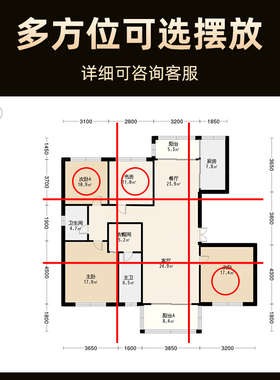 文昌塔摆件十三层纯铜九层办公室13层的书房书桌金榜题名