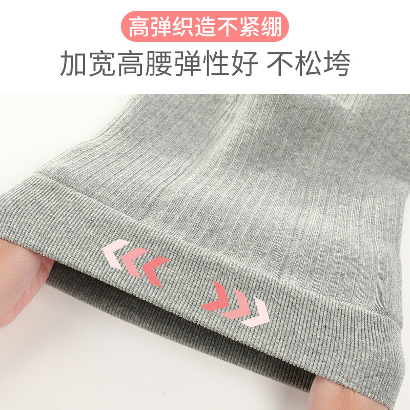 宝宝连裤袜秋冬季加厚加绒一体保暖大pp女童配裙子外穿婴儿打底裤,淘宝优惠券,粉丝福利购,淘宝优惠卷