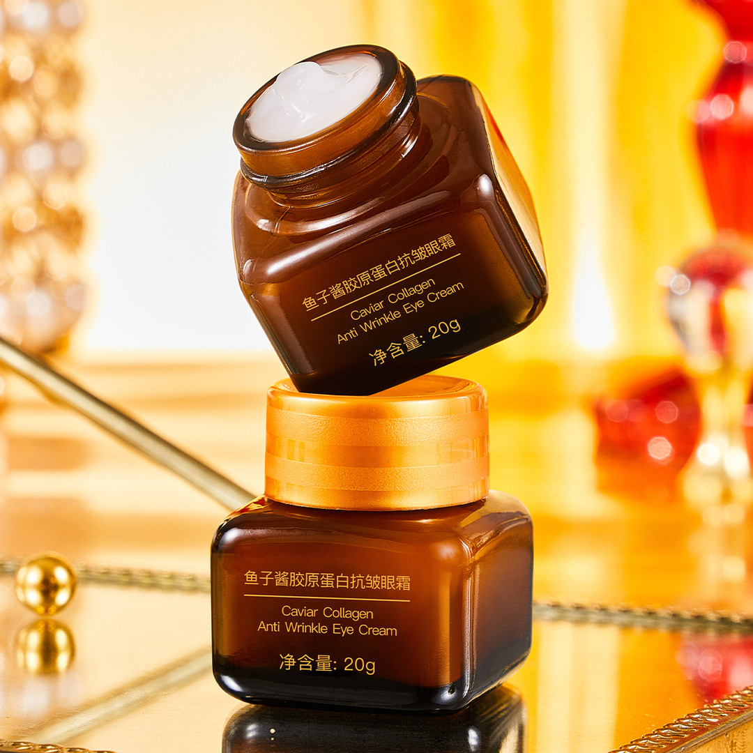 鱼子酱胶原蛋白抗皱眼霜20g补水保湿正品嫩滑滋养,淘宝优惠券,粉丝福利购,淘宝优惠卷