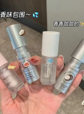 燕麦香维生素润唇膏唇蜜精华保湿滋润沙漠护理补水打底秋冬保湿