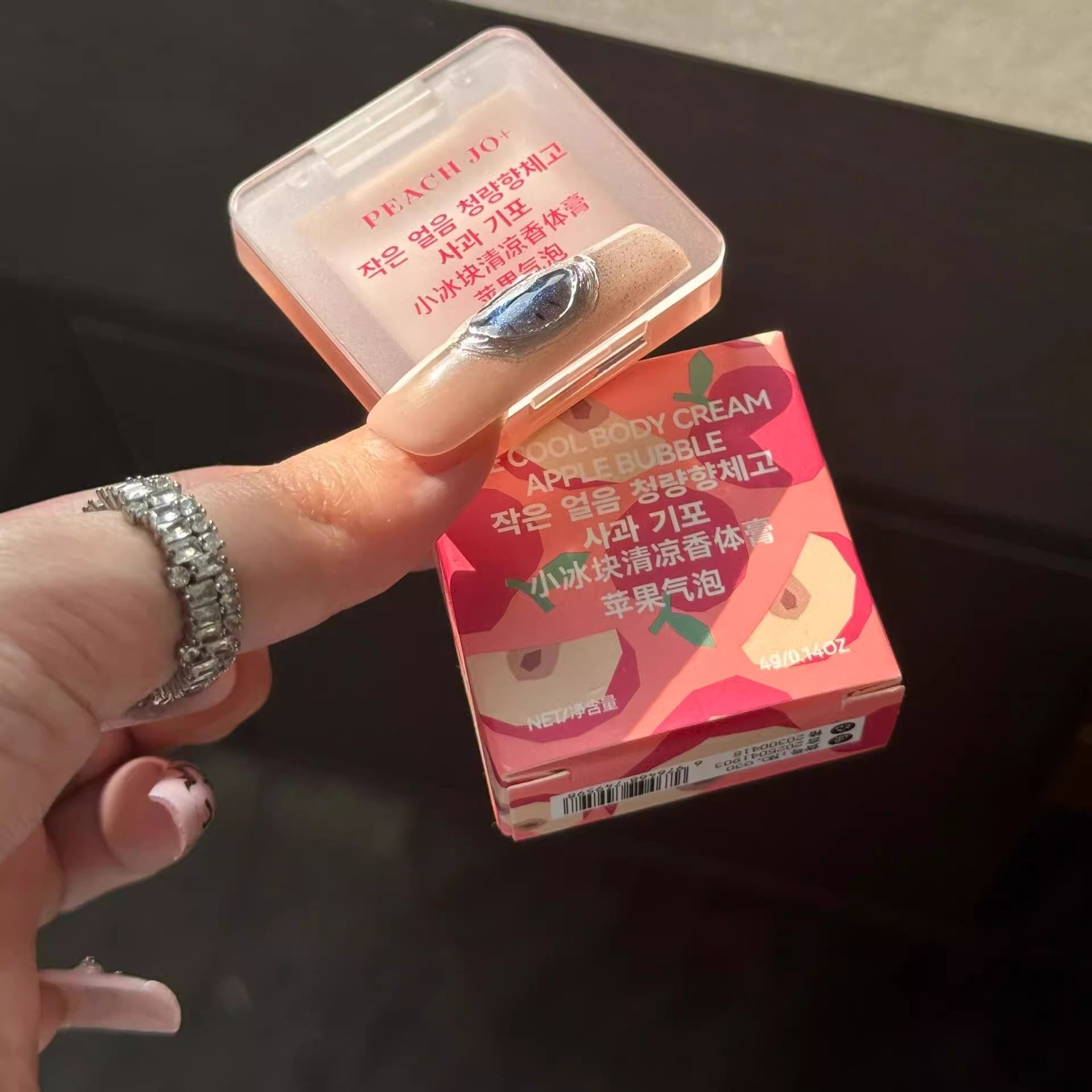 坠吊的一盘香膏~夏以昼哥推周边苹果味固体香膏持久留香固体香水,淘宝优惠券,粉丝福利购,淘宝优惠卷