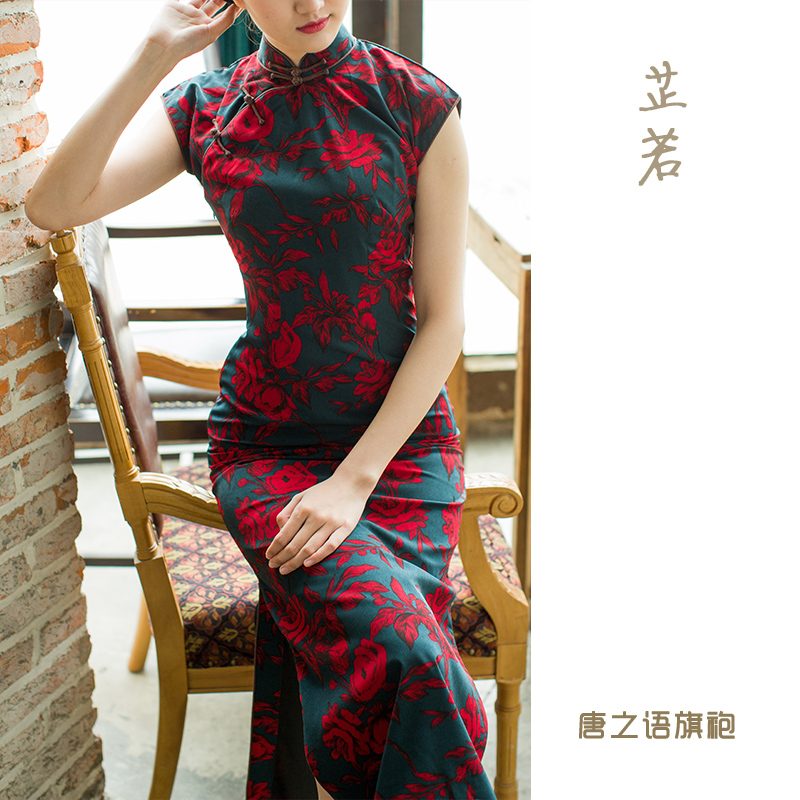 唐之语春夏季新长款气质复古港味雪纺旗袍日常可穿民国风老上海芷 - 图0