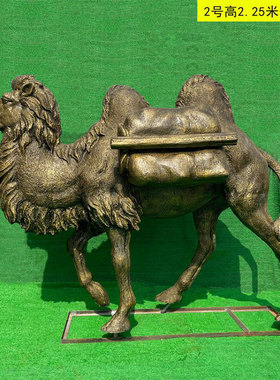定制沙漠骆驼雕像玻璃钢仿铜马队