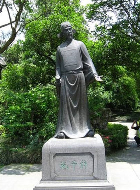 定制刘曜祖约庾亮石虎雕像庾冰慕