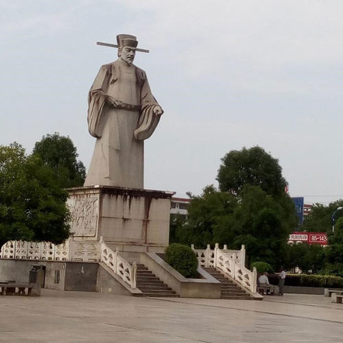 定制种世衡范中立毕升晏殊宋庠宋祁包拯雕塑曾公亮梅尧臣富弼雕像 - 图1