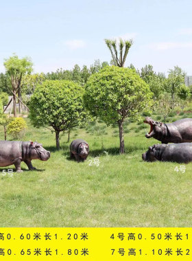 定制河马雕塑玻璃钢犀牛雕像铸铜