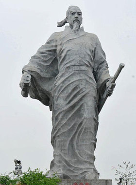 定制赵飞燕雕塑订做禇少孙扬雄毛