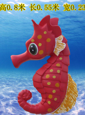 定制海豚雕像大鲨鱼龙虾蚌埠珍珠