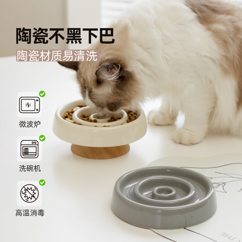 慢食碗陶瓷狗狗宠物慢食盘护颈椎猫碗猫咪防噎缓食猫粮碗狗食盆 - 图0