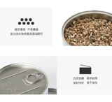 PURROOM Семена консервированных куриных котов