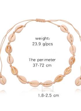 欧美跨境饰品夏威夷风贝壳项链女