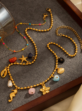 欧美跨境海洋风不锈钢海星珍珠项