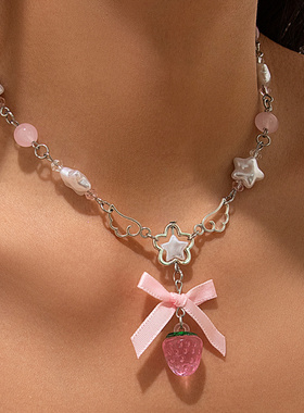 欧美跨境小清新田园草莓吊坠项链