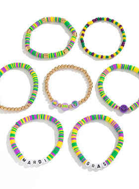 欧美跨境狂欢节软陶字母套装手链 叠戴亚克力串珠手串个性手饰品