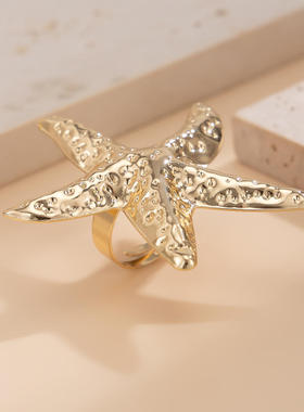 欧美跨境饰品沙滩海洋风金属海星戒指女夸张仿珍珠海螺可调节指环