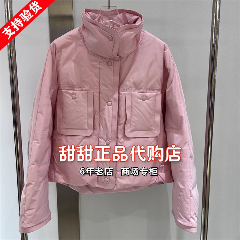 anyspoor商场同款专柜正品代购2025冬季新款国内休闲羽绒服85D137 - 图1