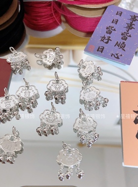 S999纯银手链本命年红手绳原创十二生肖足银平安锁半镯送闺蜜礼物