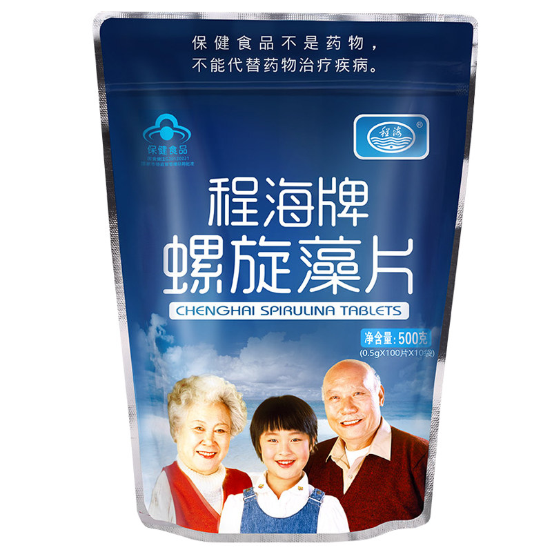 共1200粒官方正品程海牌螺旋藻片中老年营养品,淘宝优惠券,粉丝福利购,淘宝优惠卷