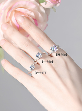 雪花造型莫桑钻925纯银戒指高质感结婚求婚指环ins情人节礼物代发