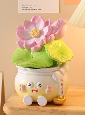 新款创意好运莲莲树脂摆件家居装饰乔迁新居布置办公桌面创意礼品