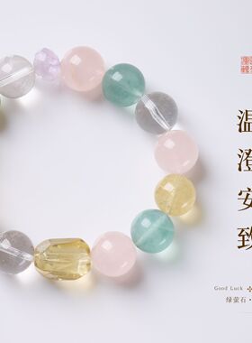 天然紫水晶红胶花多宝手链大点位多宝多福水晶手串高级感饰品批发
