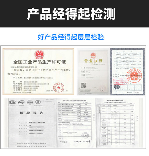 0.5L/1L/1.5L2.5L5L10L20斤PET塑料透明酒桶厨房油瓶油桶油壶酒壶 - 图3