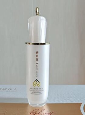 紫妍佳人白术护肤品套装正品美容院实体店同款同效果原厂密封发货