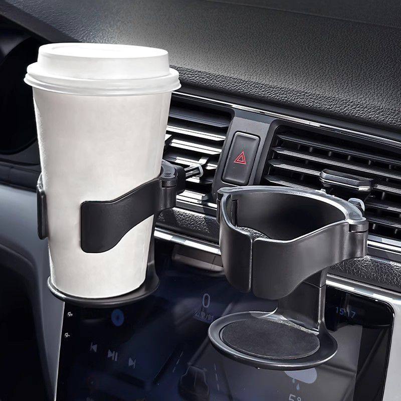 空调口水杯架车载出风口水杯架出风口烟灰缸架壁挂式保温水壶固定,淘宝优惠券,粉丝福利购,淘宝优惠卷