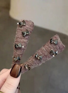 紫色蝴蝶结水钻毛线刘海夹