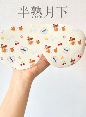 半熟月下皮质项圈choker手链眼罩拍子卡通风可爱全套