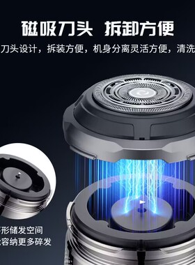 剃光头神器男士专用自己剃光头理发器自助刮光头电推子电动剃须刀