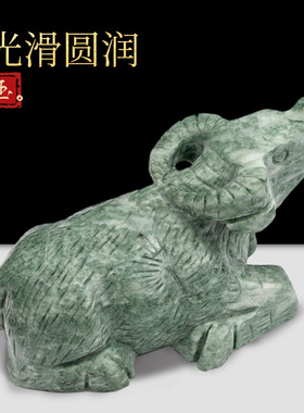 玉石卧牛摆件 风水牛生肖牛摆件  中式吉祥家居客厅玄关工艺品