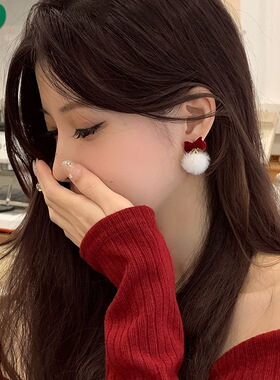 圣诞节喜庆红色毛绒蝴蝶结耳环女秋冬款百搭气质甜美毛球耳钉