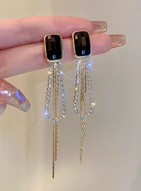长款黑色闪钻流苏耳环小众耳钉