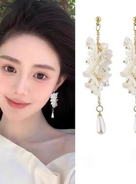 法式锆石白色花朵流苏耳环女