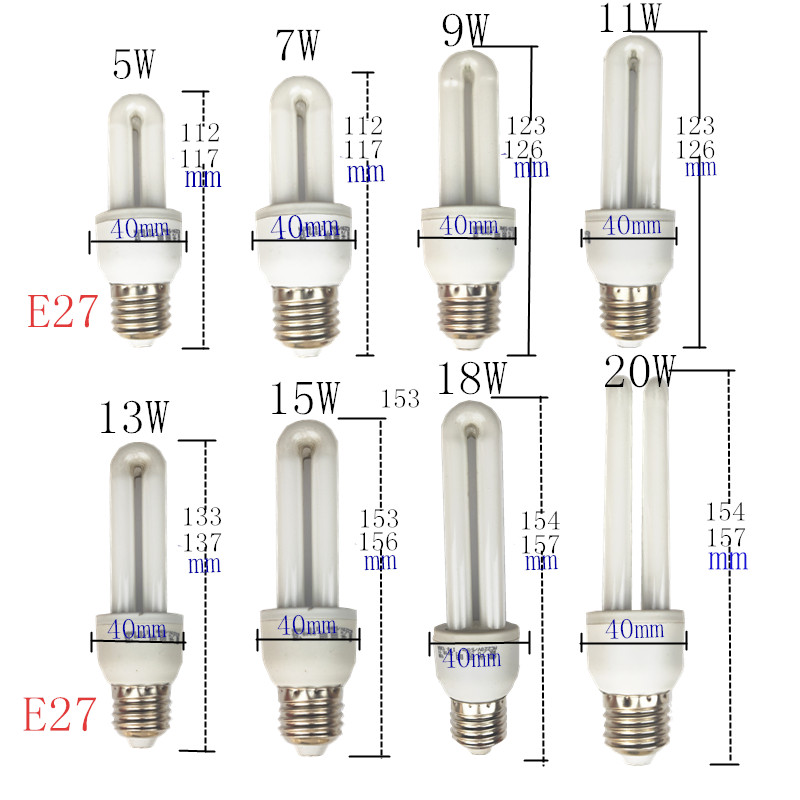 节能灯泡 2U型e27普通家用螺口3w5w7w8w9w11w13w15w18w20w白光 - 图1