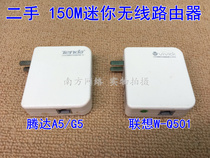 Secondhand Tenda A5 G5 150M Mini Wireless Router Portable AP Wifi Wire Transfer Wireless