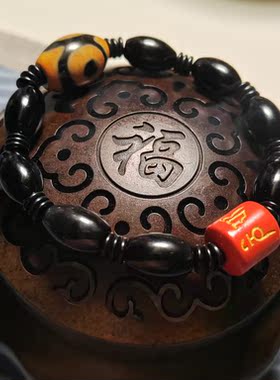 八方来财平安手链 黑曜石 三眼天珠 六字大明咒朱砂转运珠
