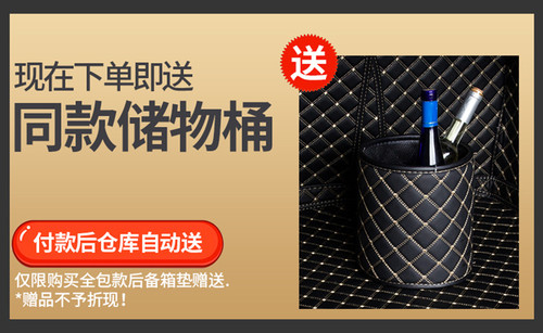 06 07 08 09 2010老款宝马5系520li 525 523 530后备箱垫全包围尾 - 图3