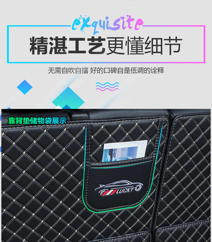 06 07 08 09 2010老款宝马5系520li 525 523 530后备箱垫全包围尾 - 图1