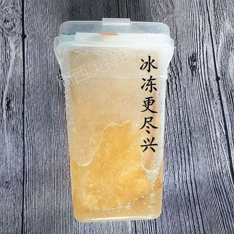 图3