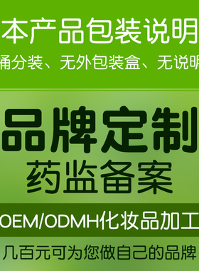 单方精油香柏木收缩毛孔雪松精油