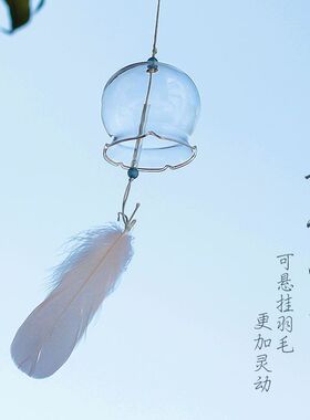 许愿风铃挂饰风铃樱花玻璃透明悬挂式景区场景布置风铃学生DIY手