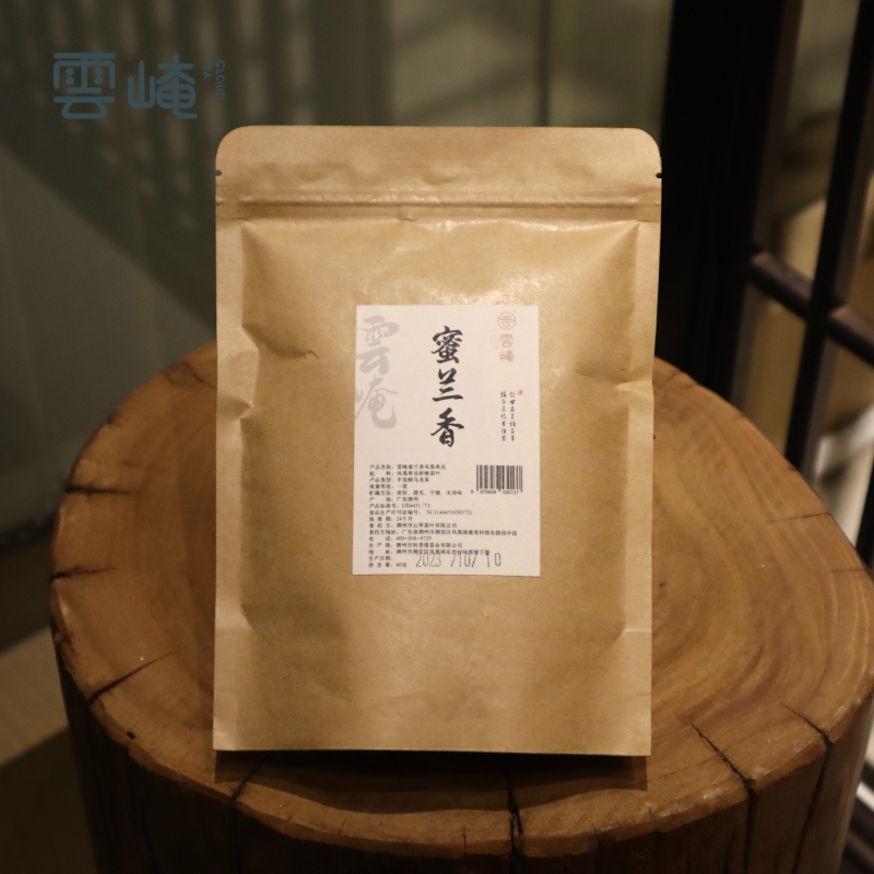 云崦 蜜兰香 潮州凤凰单丛茶 优质凤凰单枞茶 高山乌龙茶春茶