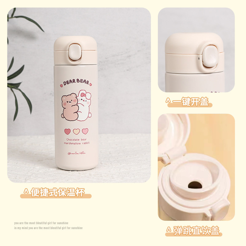 毕业生日礼物女生送女朋友妈妈老师实用礼品闺蜜伴手礼新婚女伴娘