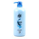 Lafang Conditioner Nutritional Baking Oil for Damaged Perm and Dyeing
