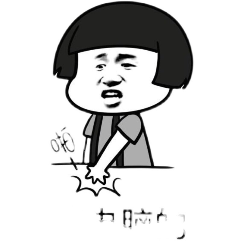 pubg电脑机器CF穿越火线lol英雄联盟PUBG码逆战/无畏契约/APEX远程