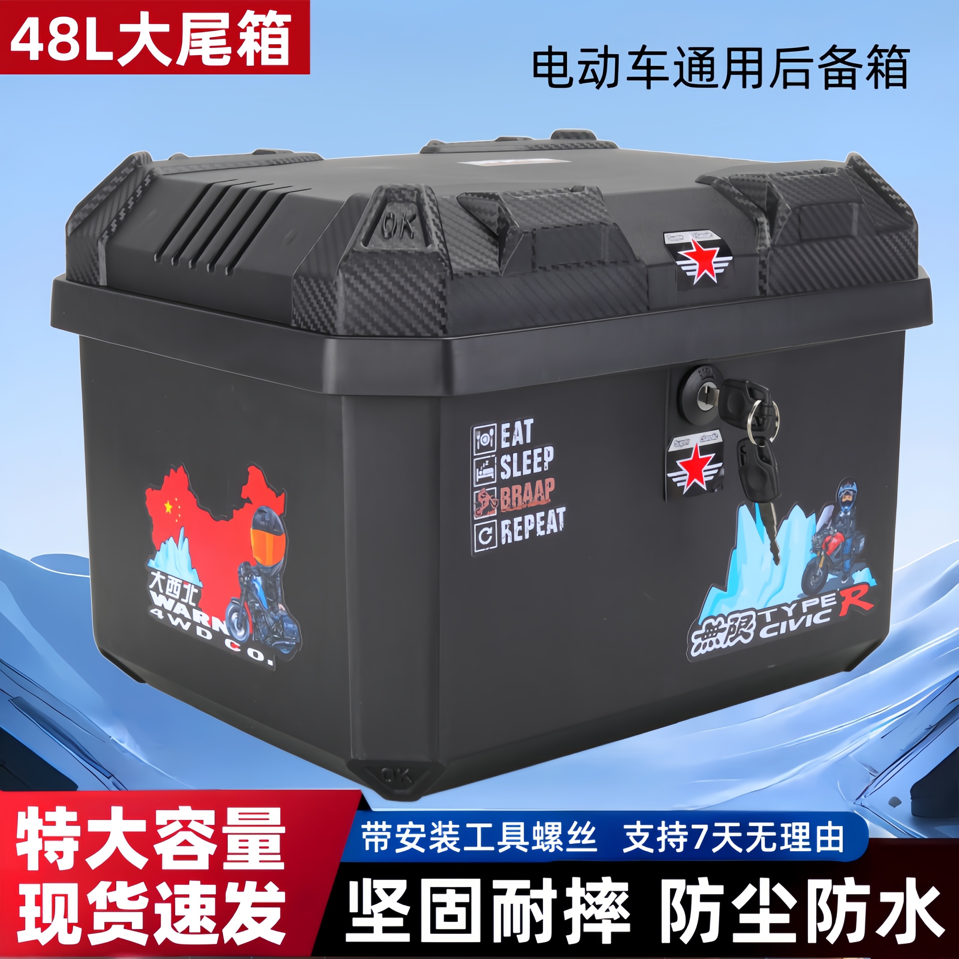图5