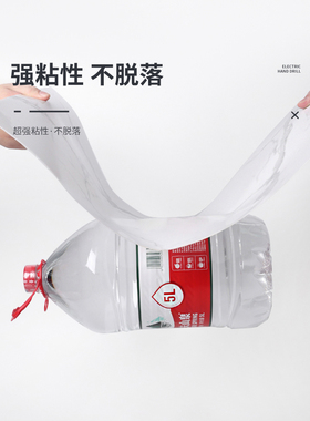 惠优美厨房卫生间PVC防潮防水