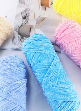 雪尼尔金丝绒手编毛线团围巾DIY